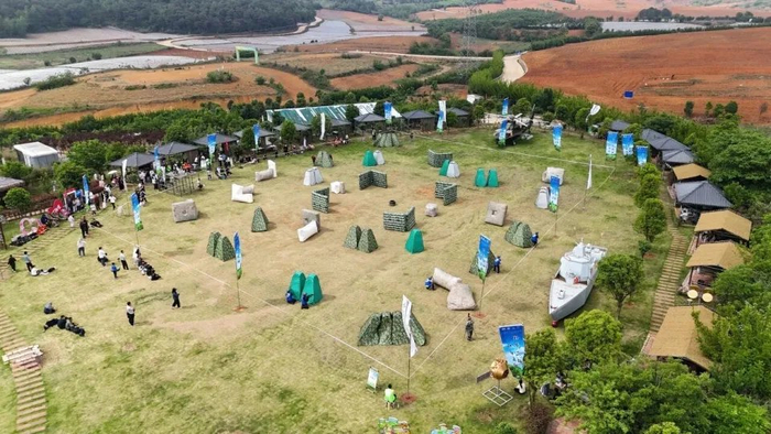 kaiyun-贵州省第十届野战运动公开赛安龙开赛，200余人角逐|万峰|体育比赛|黔西南|李鑫|爱好者_新浪体育_新浪新闻
