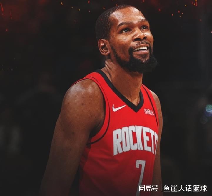 云开体育-火箭123-118奇才！谢泼德被认可，申京把话挑明，杜兰特认清现实